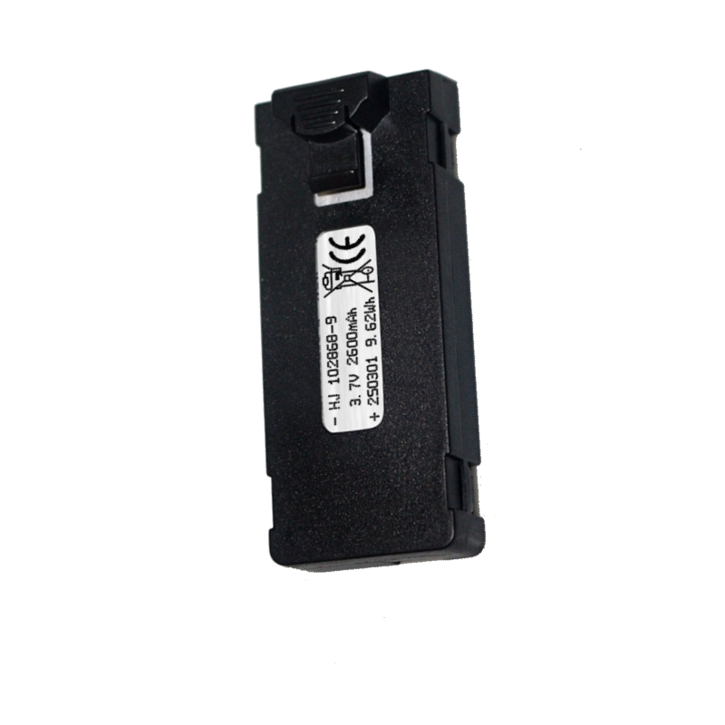 Batterie E88 3.7V 2600mAh pour - Drone Battery Li-Ion avis et prix