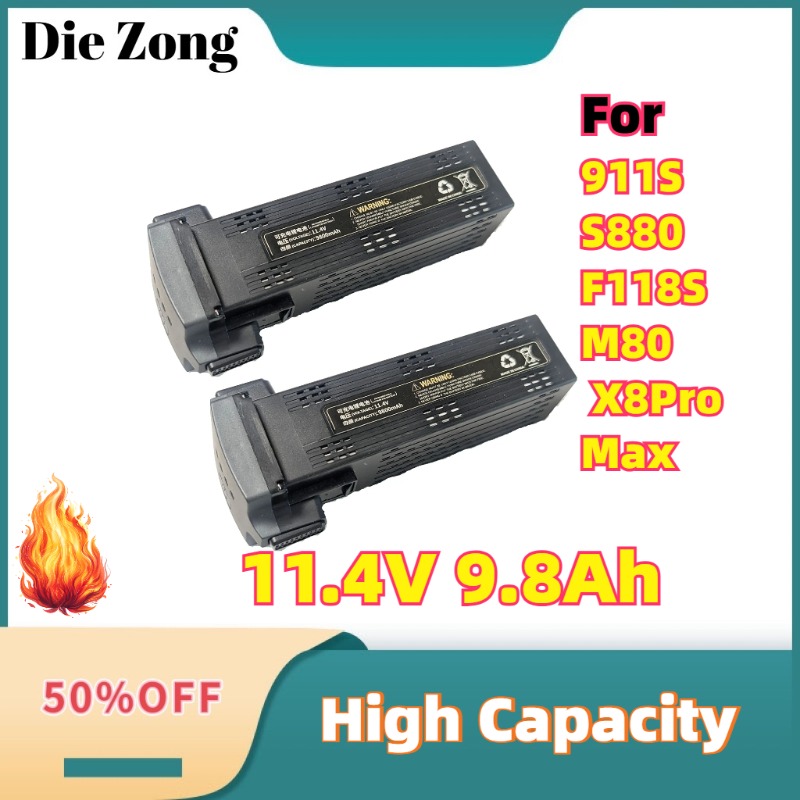 Batterie de drone RC intellige - Drone Battery Li-Ion avis et prix