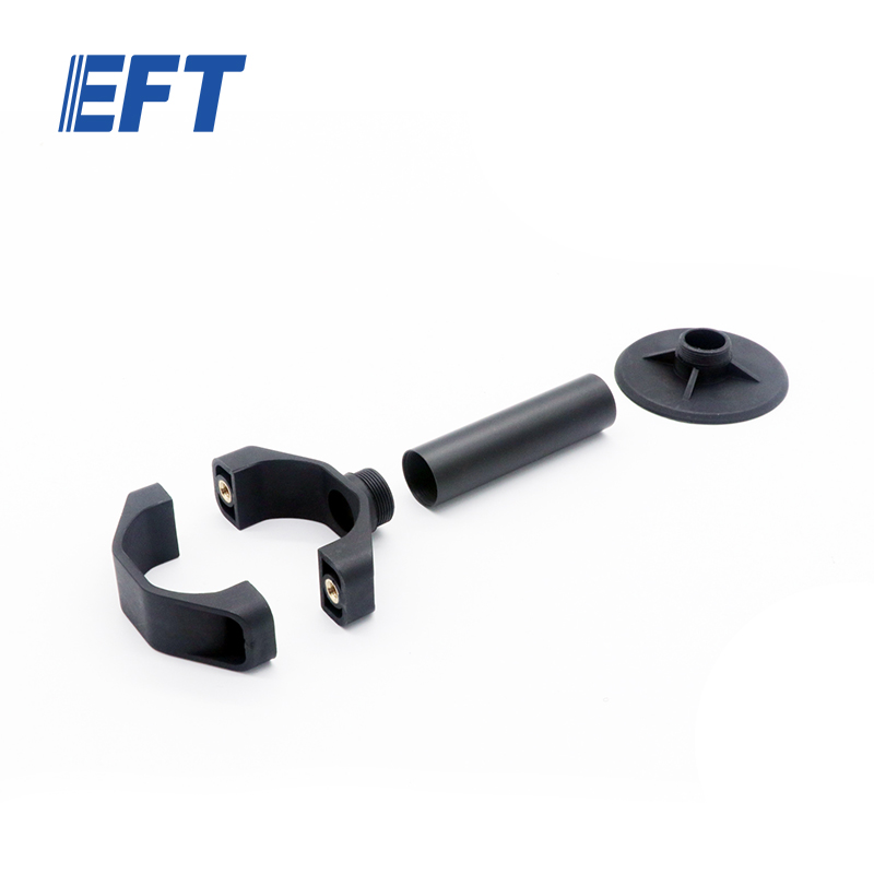 10.05.02.0001 EFT Support GPS  - Drone Battery Plate avis et prix